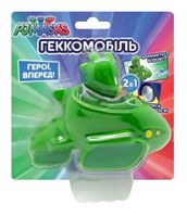 Іграшка для ванни «Геккомобіль». ТМ PJ Masks
