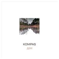 Kompas - Дім (LP, Album, Limited Edition, Numbered, 180g, Raspberry Vinyl)