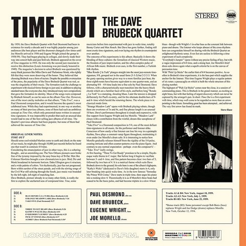 The Dave Brubeck Quartet – Time Out (LP, Album, Limited Edition, Orange Vinyl) - фото 2