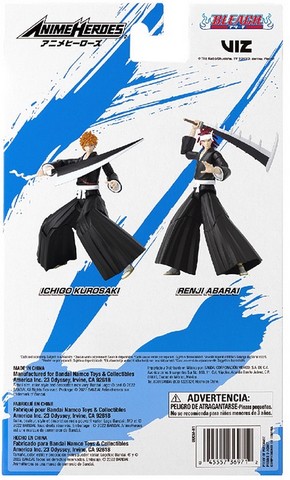 Фігурка анімаційного персонажа Bleach 
