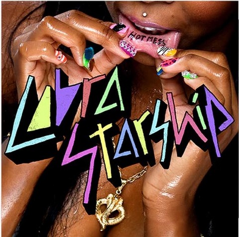 Cobra Starship – Hot Mess (LP, Album, Limited Edition, Silver Vinyl) - фото 1