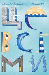 Це всі ми (Електронна книга)