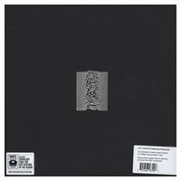 Joy Division - Unknown Pleasures (LP, Album, Vinyl)