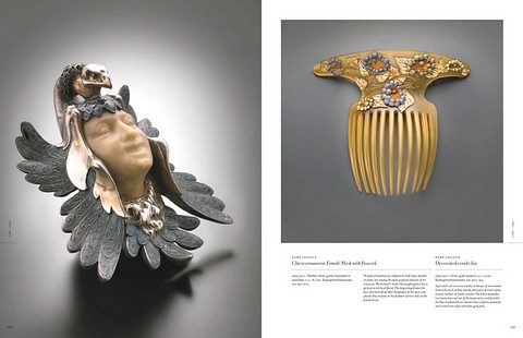 25,000 Years of Jewelry (New Edition) - фото 11