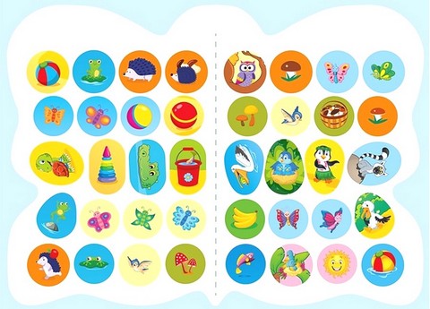 Таємничі метелики. Тигреня - фото 3