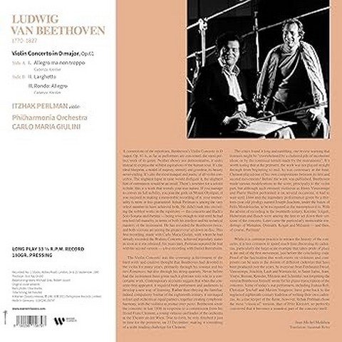 Itzhak Perlman, Carlo Maria Giulini – Beethoven: Violin Concerto In D Major, Op. 61 (LP, Album, Vinyl) - фото 2