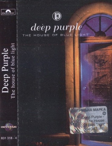 Deep Purple – The House Of Blue Light (Cassette) - фото 1