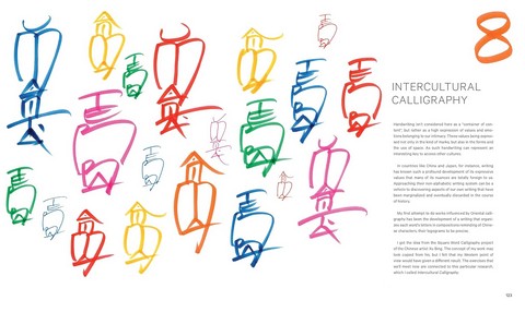 Leave Your Mark. The Pleasure of Writing by Hand - фото 7