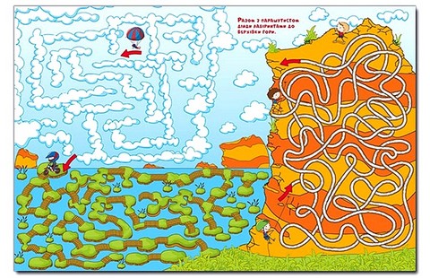 Казкові лабіринти для дітей. Графітова - фото 2
