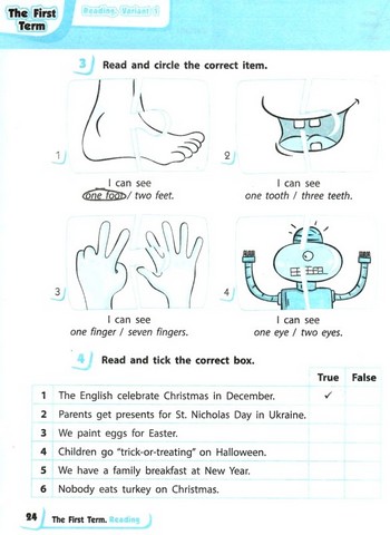 Англійська мова. 3 клас. Тестовий зошит до підручника Start Up! - фото 3