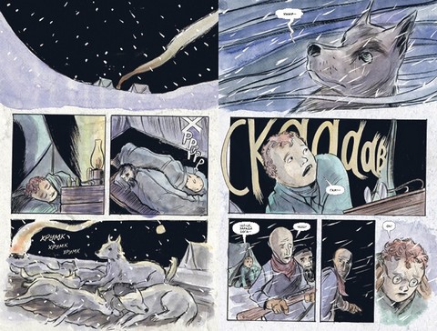 Ласун. Книга 3 - фото 3