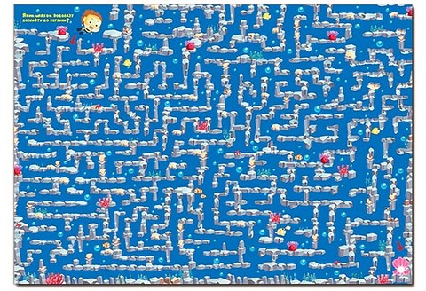 Великі лабіринти. Жовта - фото 4