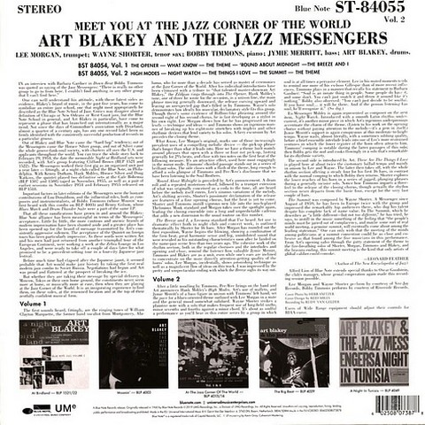 Art Blakey & The Jazz Messengers – Meet You At The Jazz Corner Of The World (Volume 2) (LP, Album, Vinyl) - фото 2