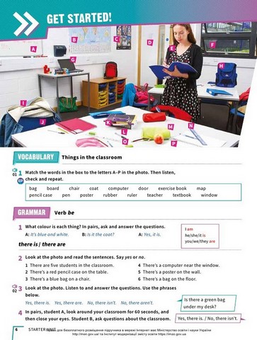 Prepare for Ukraine 6. Students Book (підручник) - фото 4