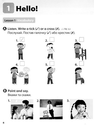 Imagine for Ukraine 1. Workbook - фото 2