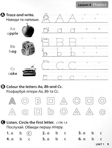 Imagine for Ukraine 1. Workbook - фото 5