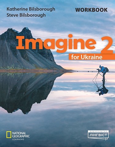 Imagine for Ukraine 2. Workbook