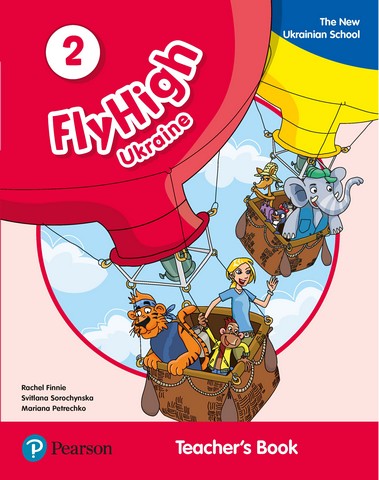 Fly High Ukraine 2 Teacher's Book