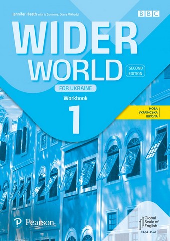 Wider World 2nd edition Ukraine 1 Workbook + App