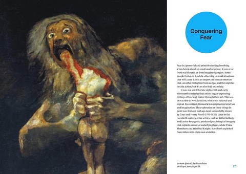 How Art Can Change Your Life - фото 6