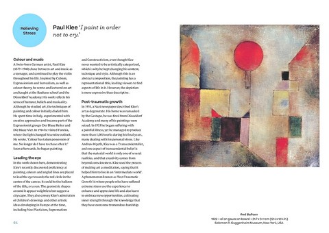 How Art Can Change Your Life - фото 8