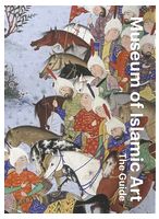 Museum of Islamic Art. The Guide Museum of Islamic Art. The Guide - Музеи и коллекции