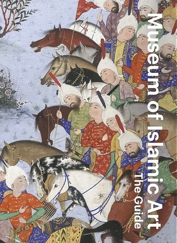 Museum of Islamic Art. The Guide