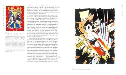 One Thousand Years of Manga - фото 7