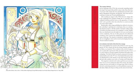 One Thousand Years of Manga - фото 8