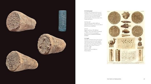Hieroglyphs. Unlocking Ancient Egypt - фото 8