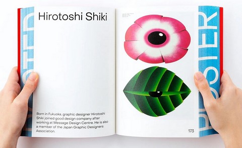 Posuta Poster. Contemporary Poster Designs from Japan - фото 9