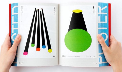 Posuta Poster. Contemporary Poster Designs from Japan - фото 10