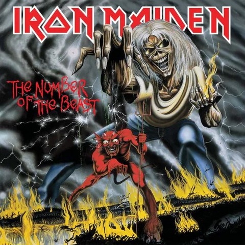 Iron Maiden – The Number Of The Beast (LP, Album, Vinyl) - фото 1