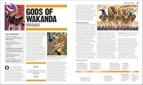 The Marvel Book - фото 2