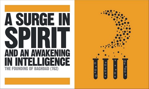 The History Book. Big Ideas Simply Explained - фото 6