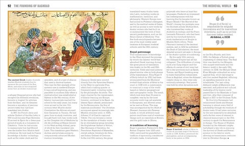 The History Book. Big Ideas Simply Explained - фото 9