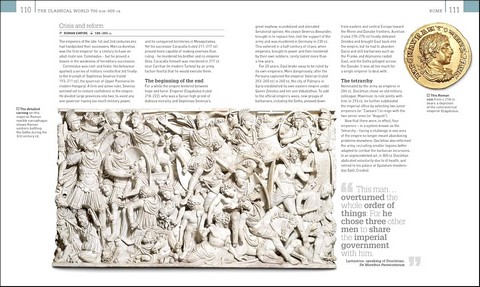 World History - фото 4