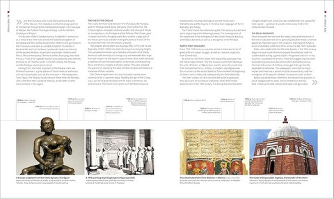 Treasures of India - фото 7