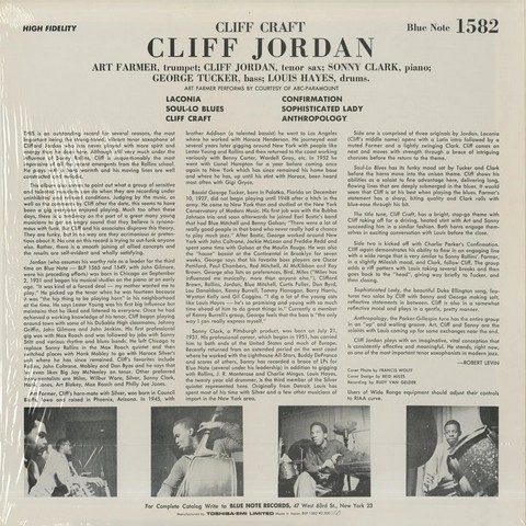Cliff Jordan – Cliff Craft(LP, Album, 180g, Vinyl) - фото 2