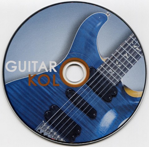 Guitar Kolo (CD, Compilation) - фото 3