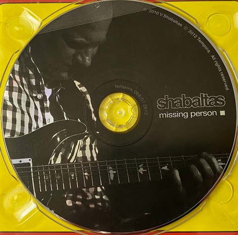 Vladimir Shabaltas Quartet – Missing Person (CD, Digipack) - фото 5