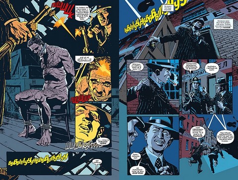 Тіла - фото 2