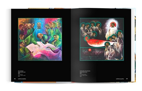 Contemporary Sacred Art / Сучасне сакральне мистецтво - фото 4