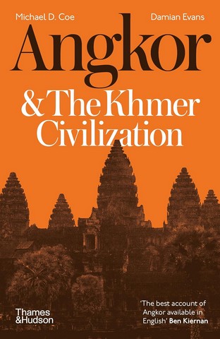 Angkor and the Khmer Civilization - фото 1