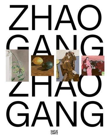 Zhao Gang. - фото 1