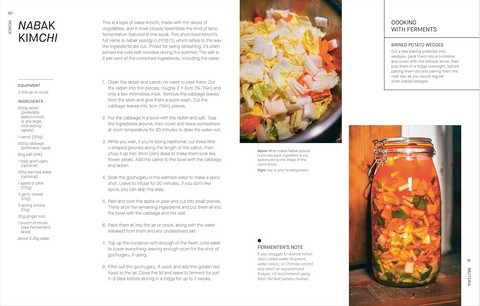 The Fermentation Kitchen - фото 6