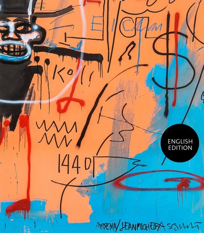 Basquiat: The Modena Paintings - фото 1