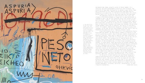 Basquiat: The Modena Paintings - фото 11