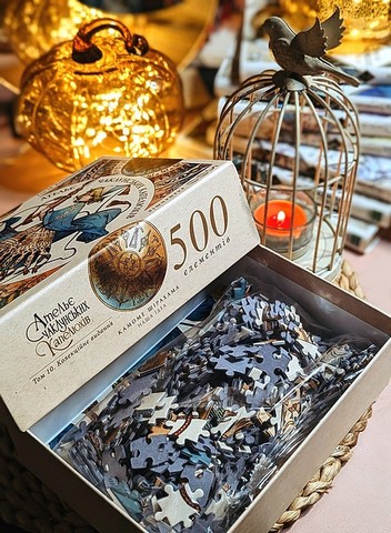 Ательє чаклунських капелюхів. Том 10. Колекційне видання - фото 4