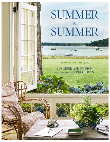 Summer to Summer - фото 1